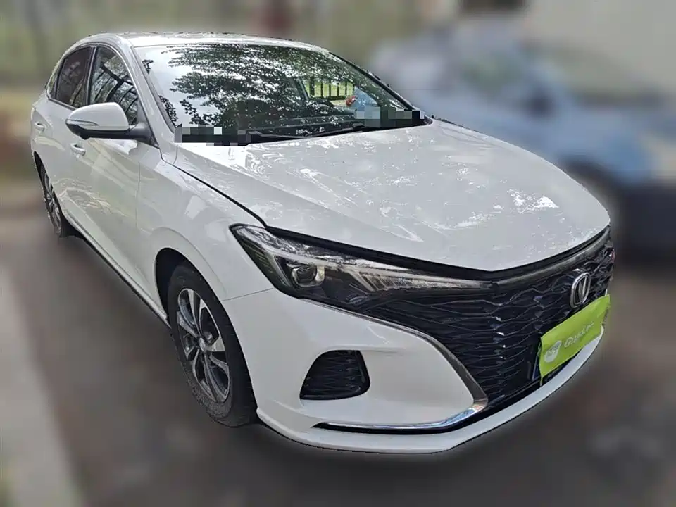 Changan Yidong