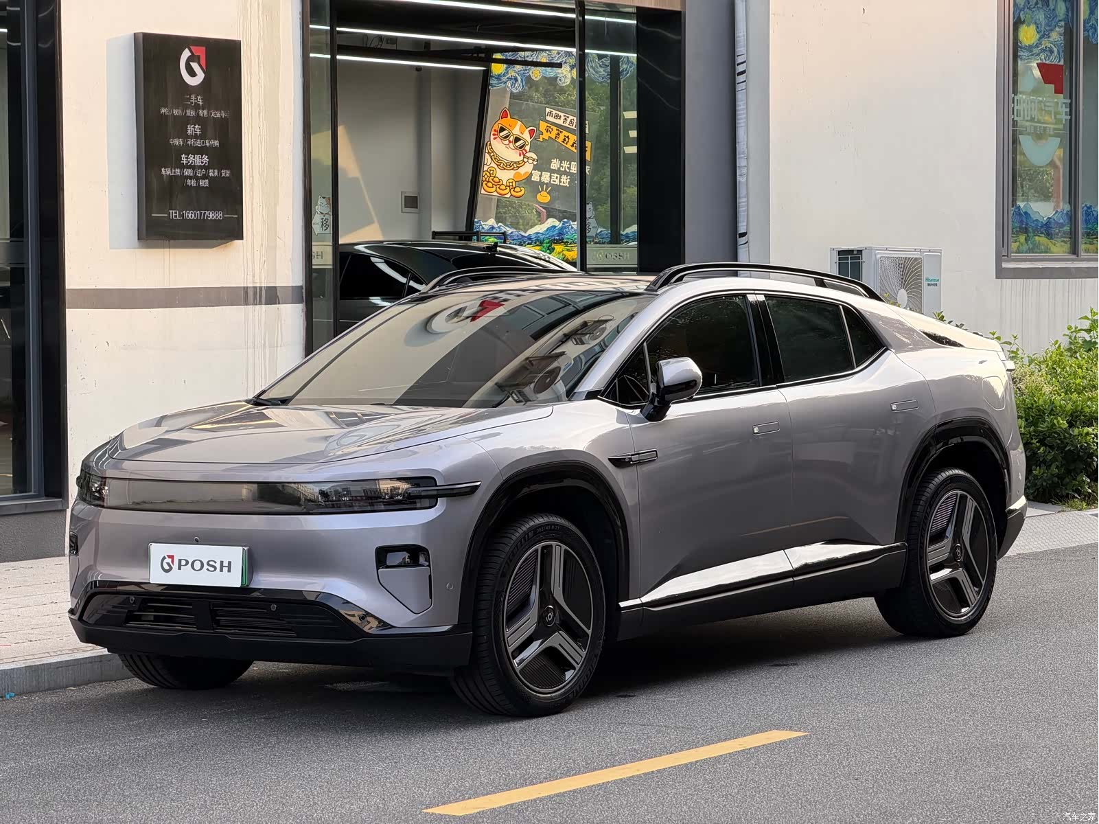 Changan Eado