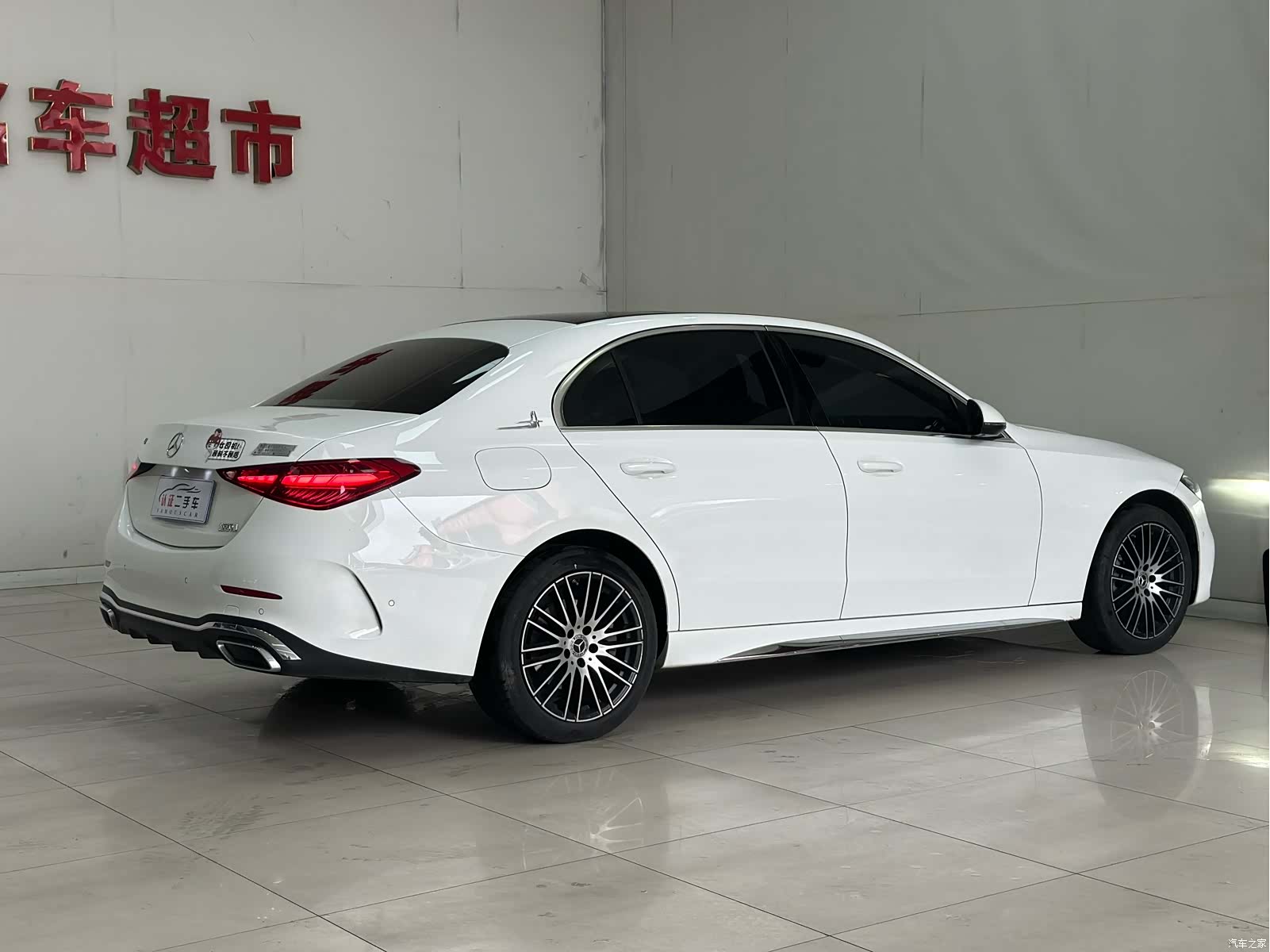 Mercedes-Benz C-Class, 2022 18