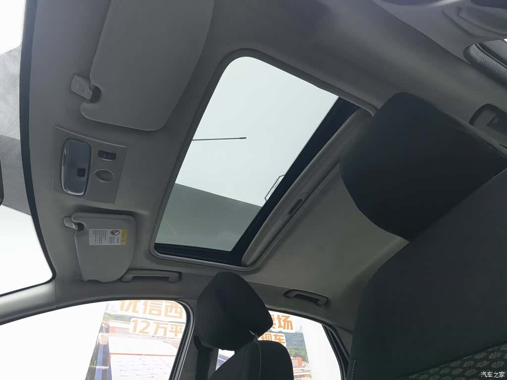 Ford Focus, 2013 14