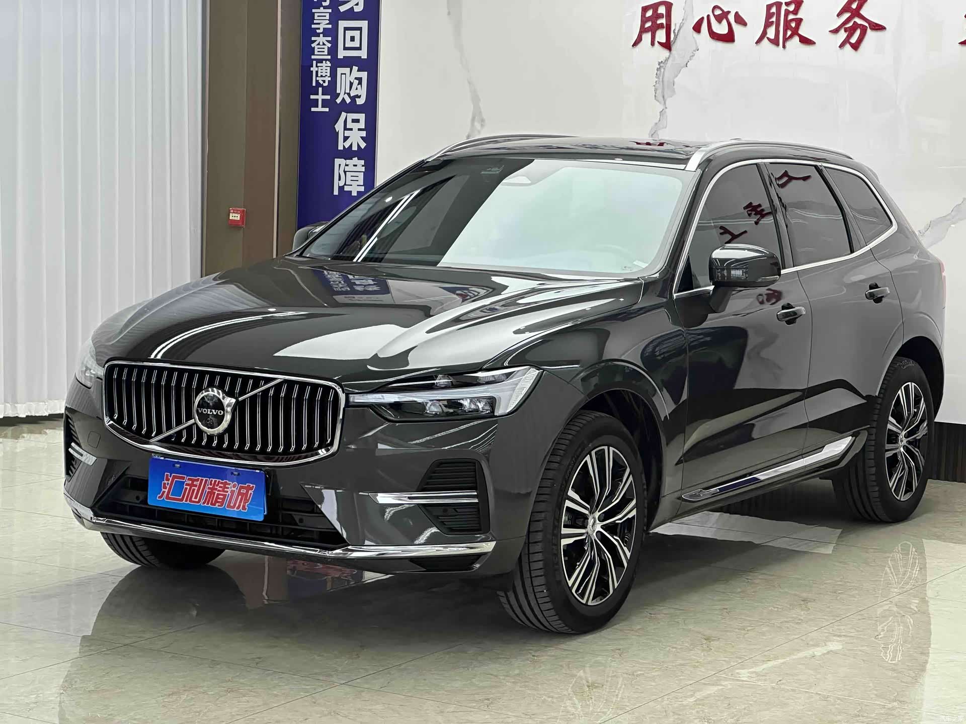 Volvo XC60, 2022 1