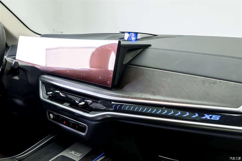 BMW X5, 2024 15
