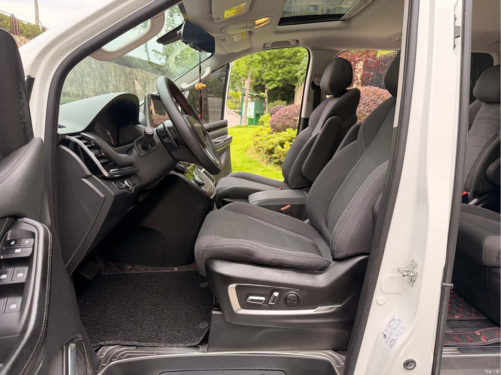 Maxus G20, 2021 38