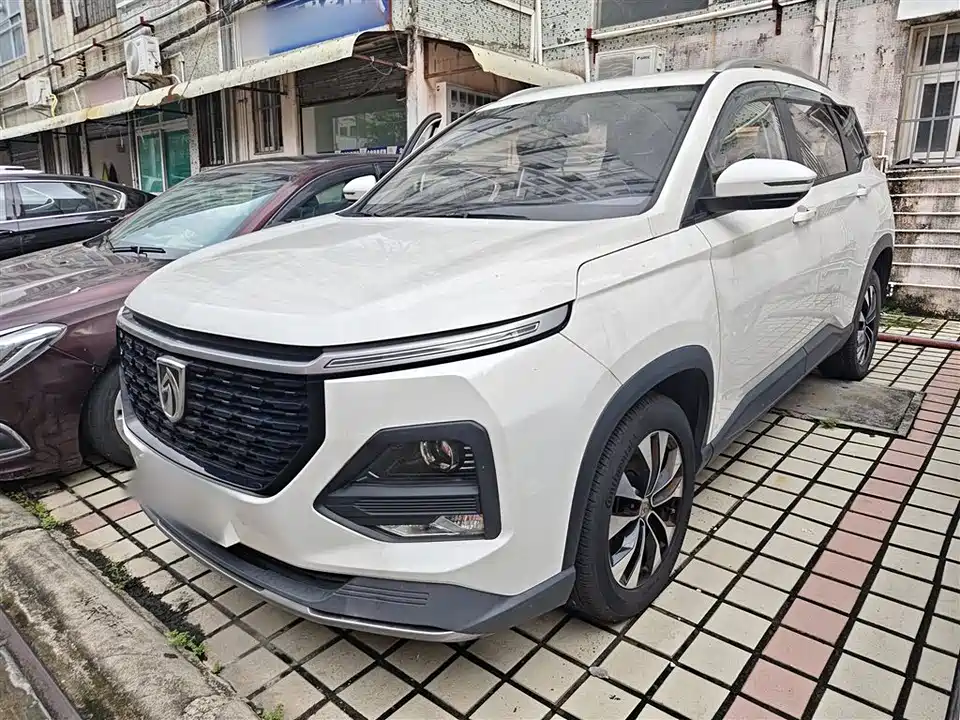 Baoding 530
