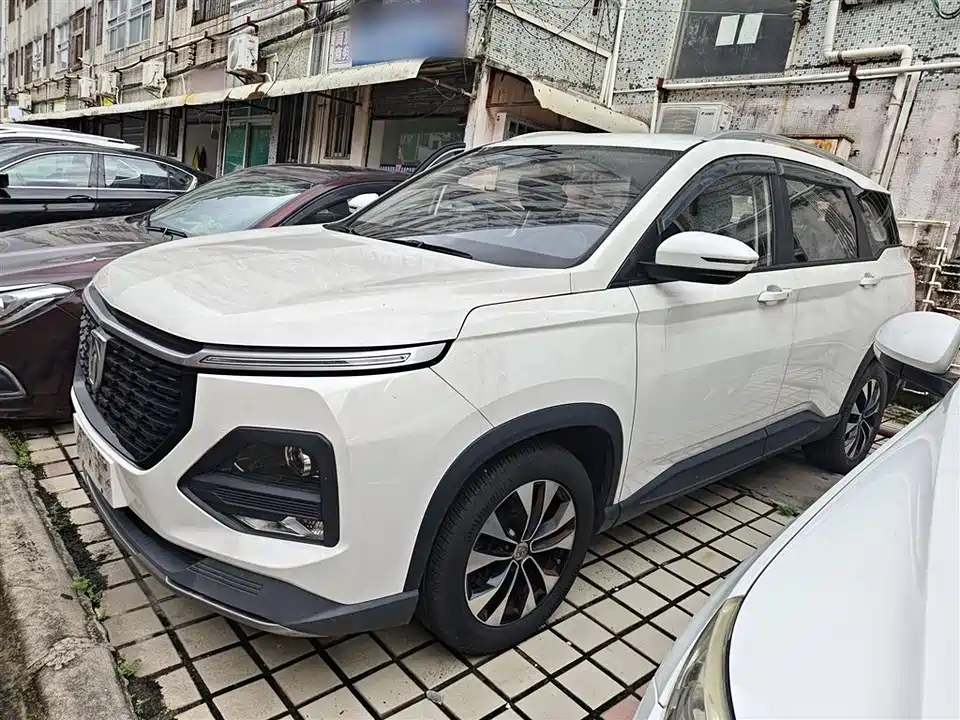 Baoding 530