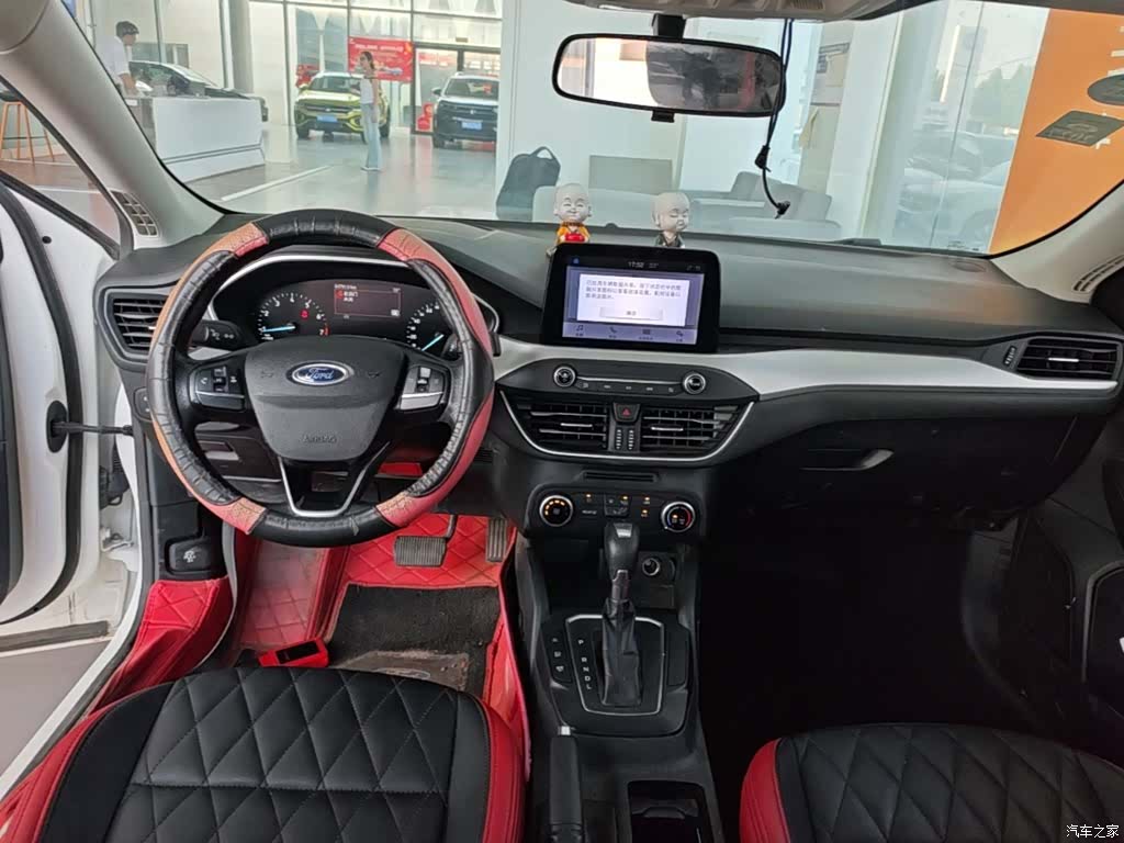 Ford Focus, 2020 10