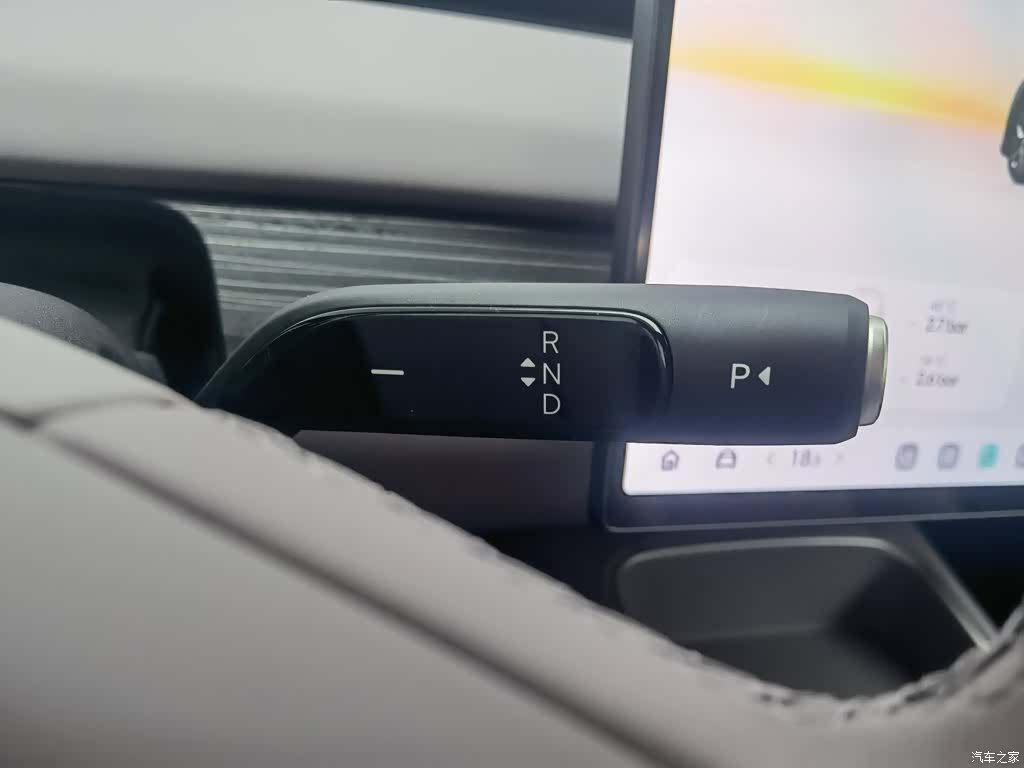 NIO L60, 2026 13