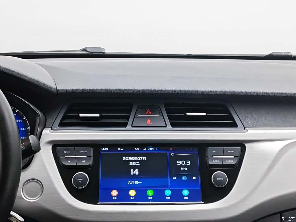 Geely X3, 2020 12