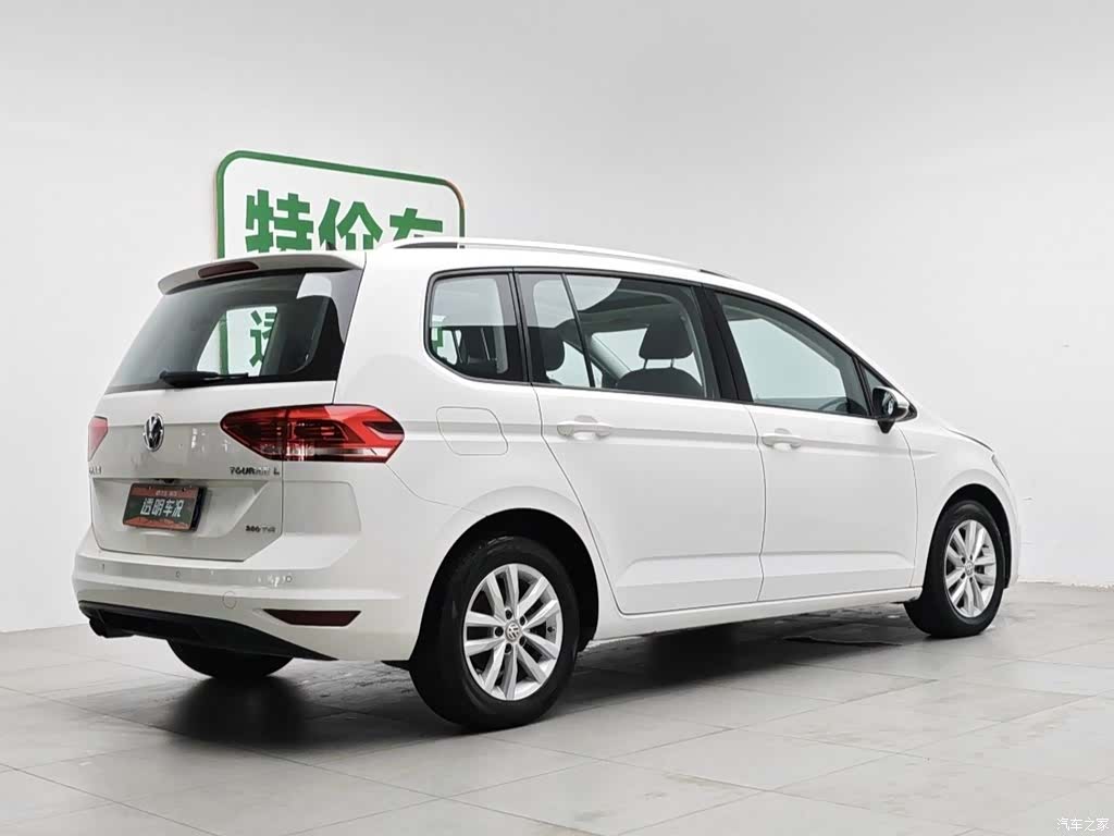 Volkswagen L, 2019 2
