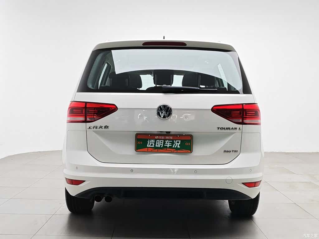 Volkswagen L, 2019 4