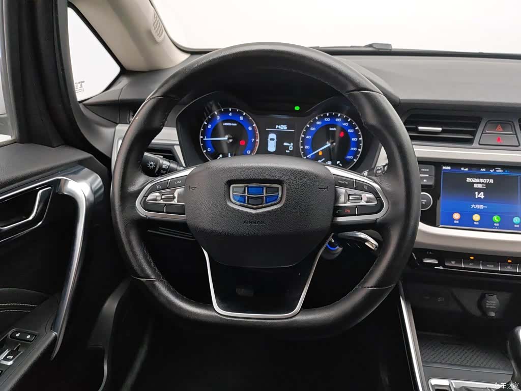 Geely X3, 2020 11