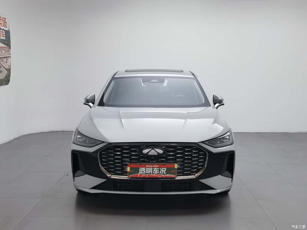 Chery A8L, 2024 3