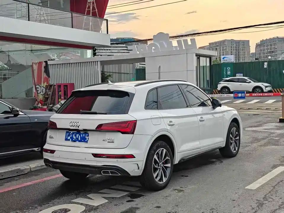 Audi Q5L