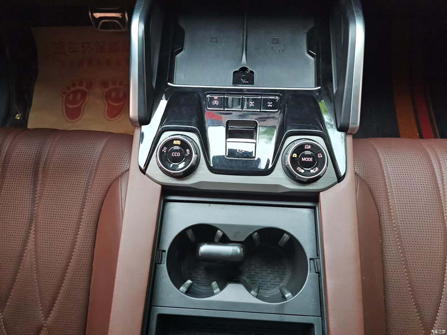 Maxus 6, 2023 все фото