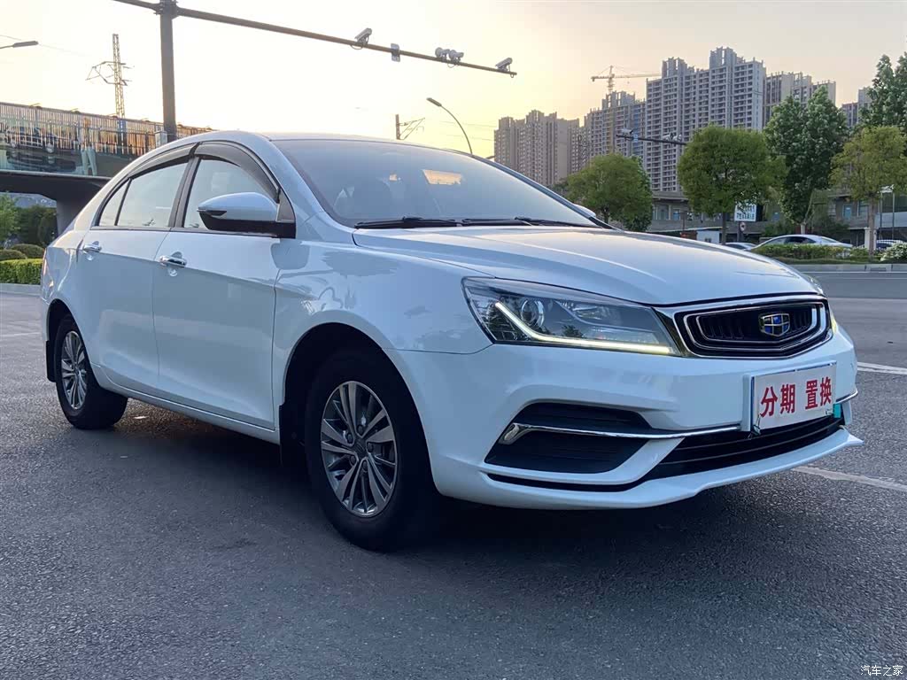 Geely Emgrand, 2018 3