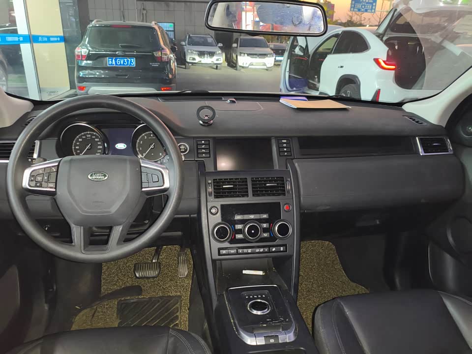 Land Rover Discover Shenxing