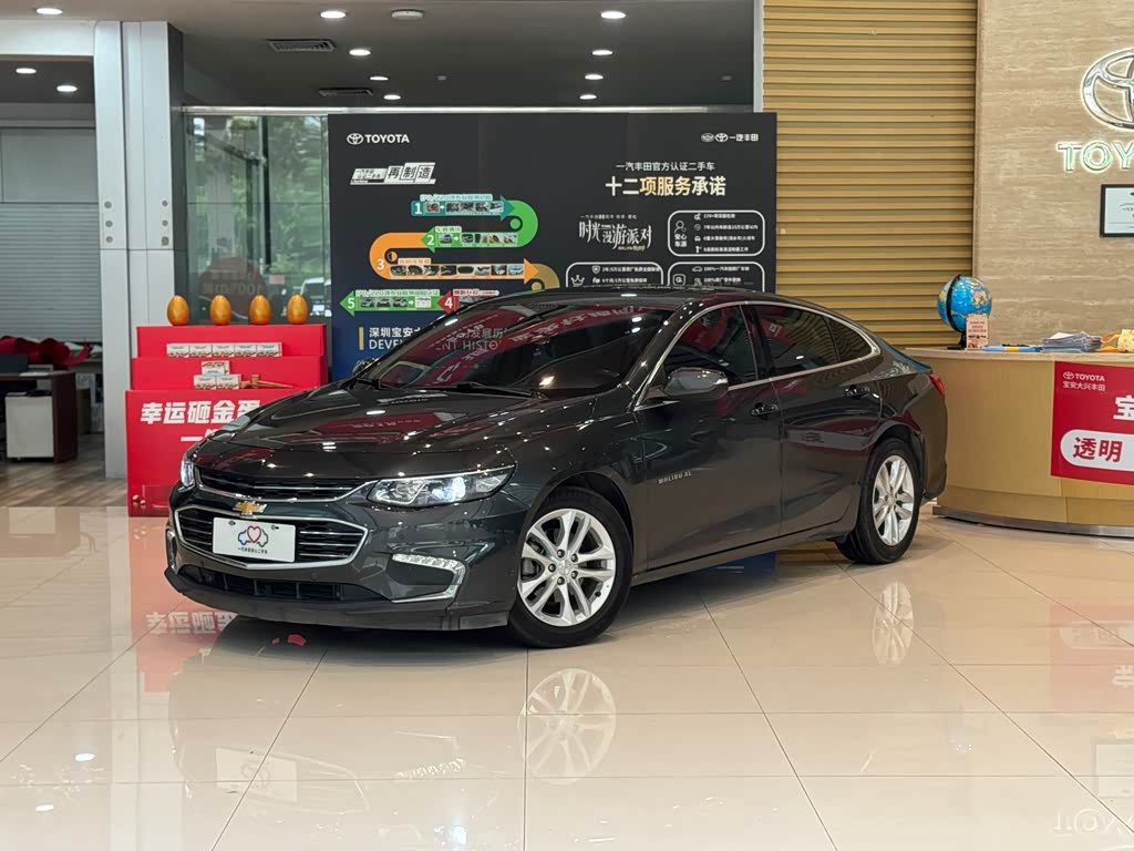 Chevrolet Malibu XL