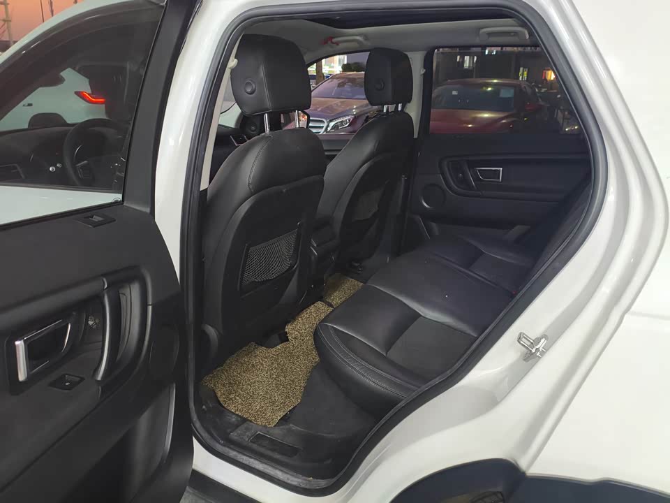 Land Rover Discover Shenxing