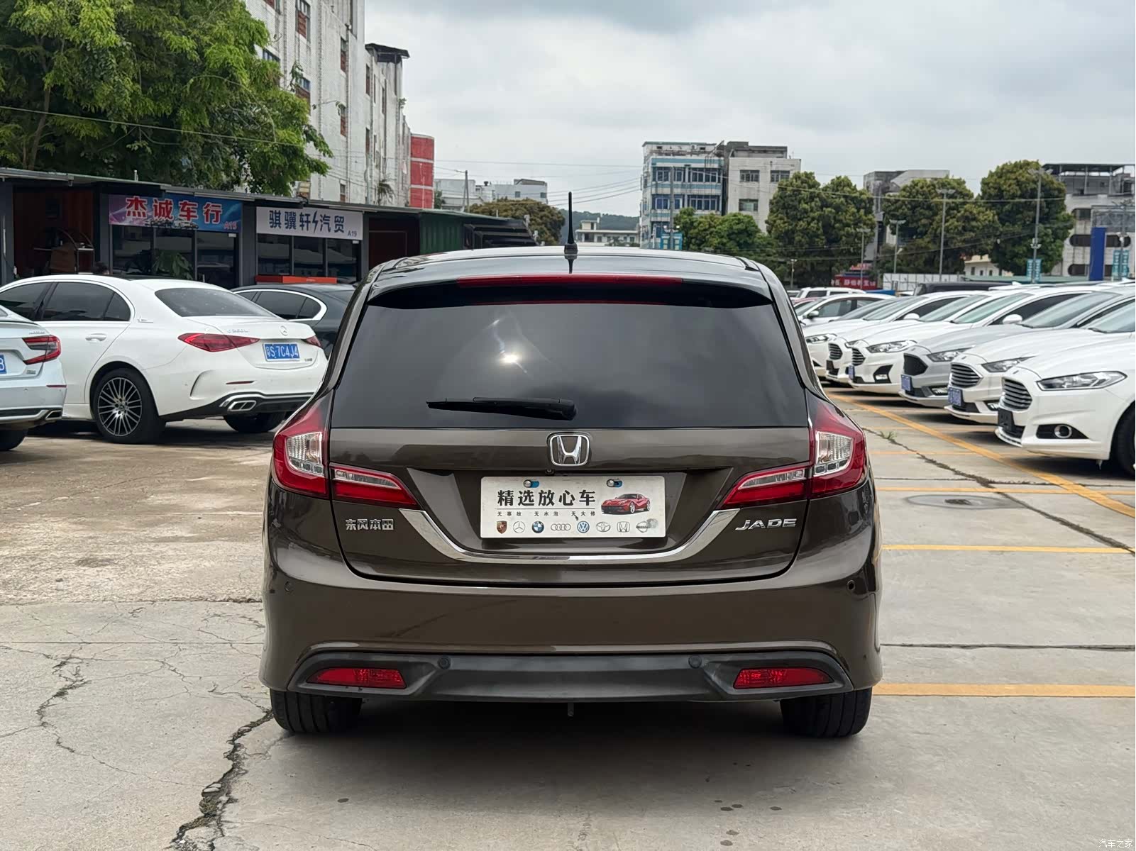 Honda Jade, 2014 все фото