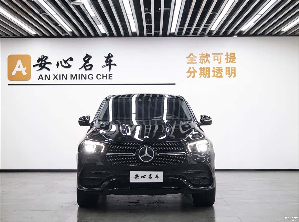 Mercedes-Benz GLE, 2024 все фото