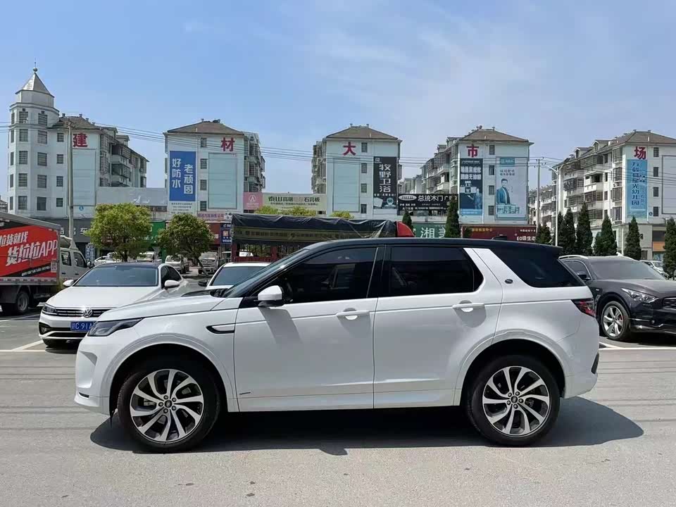 Land Rover Discover sports