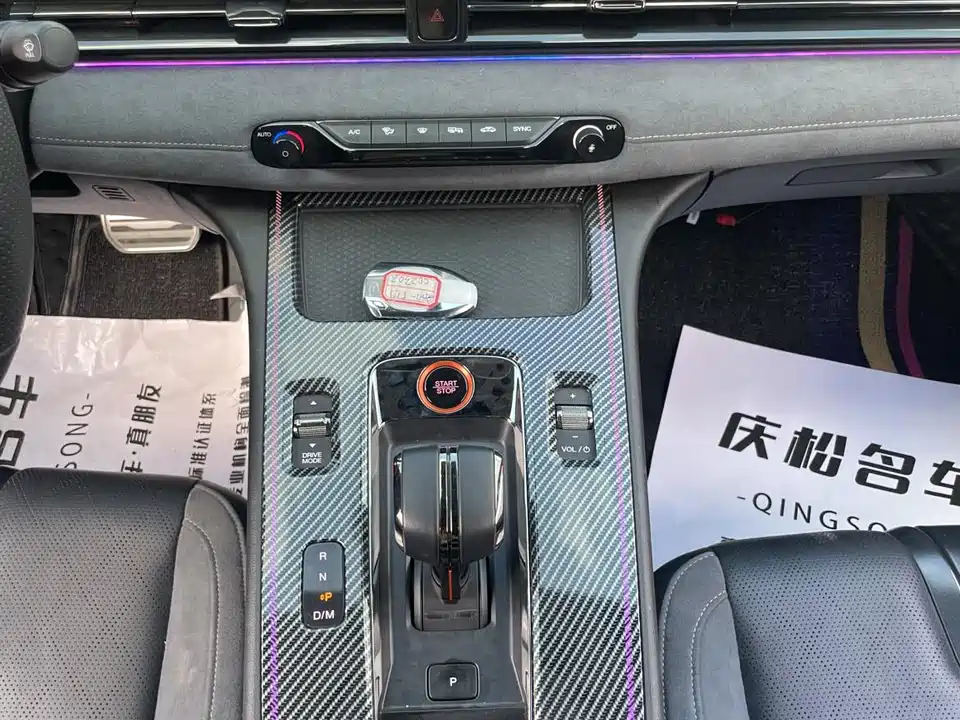 Trumpchi Shadow Leopard Trumpchi Shadow Leopard