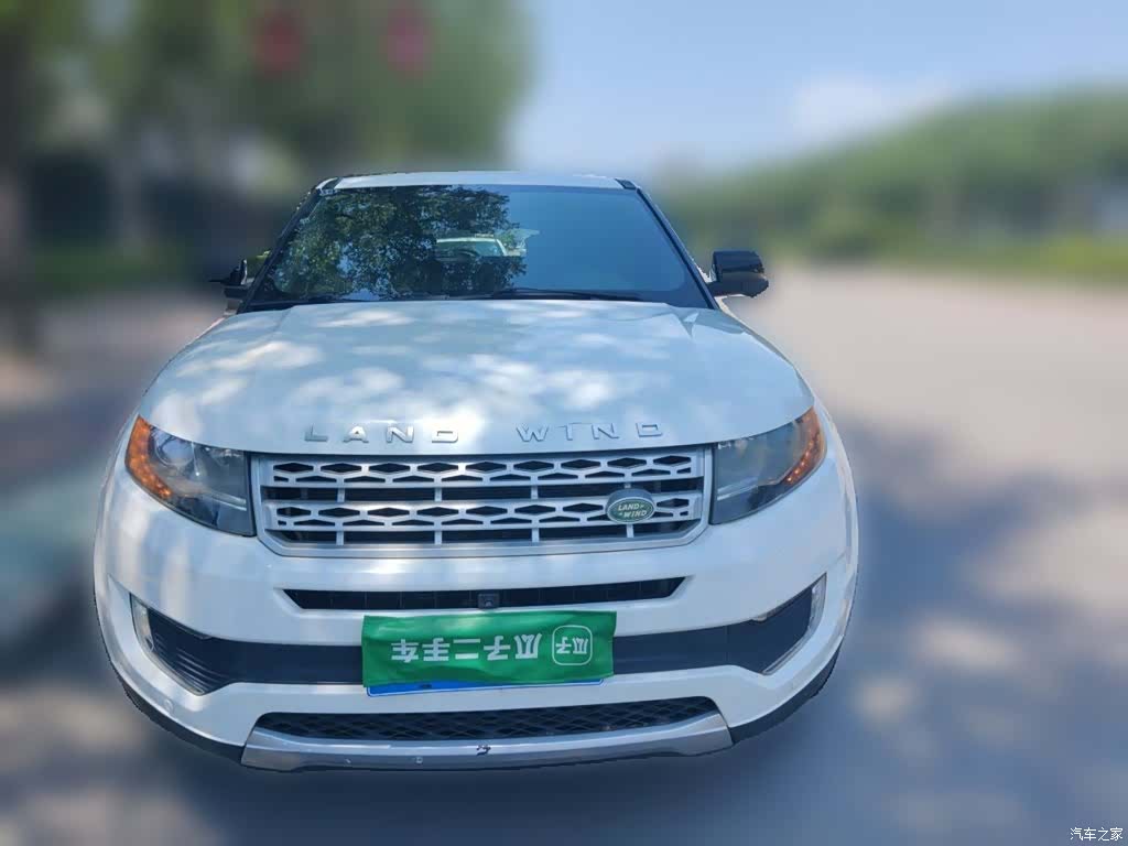Landwind X7, 2016 24