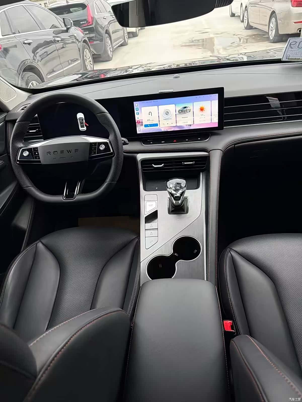 Roewe RX5, 2022 4