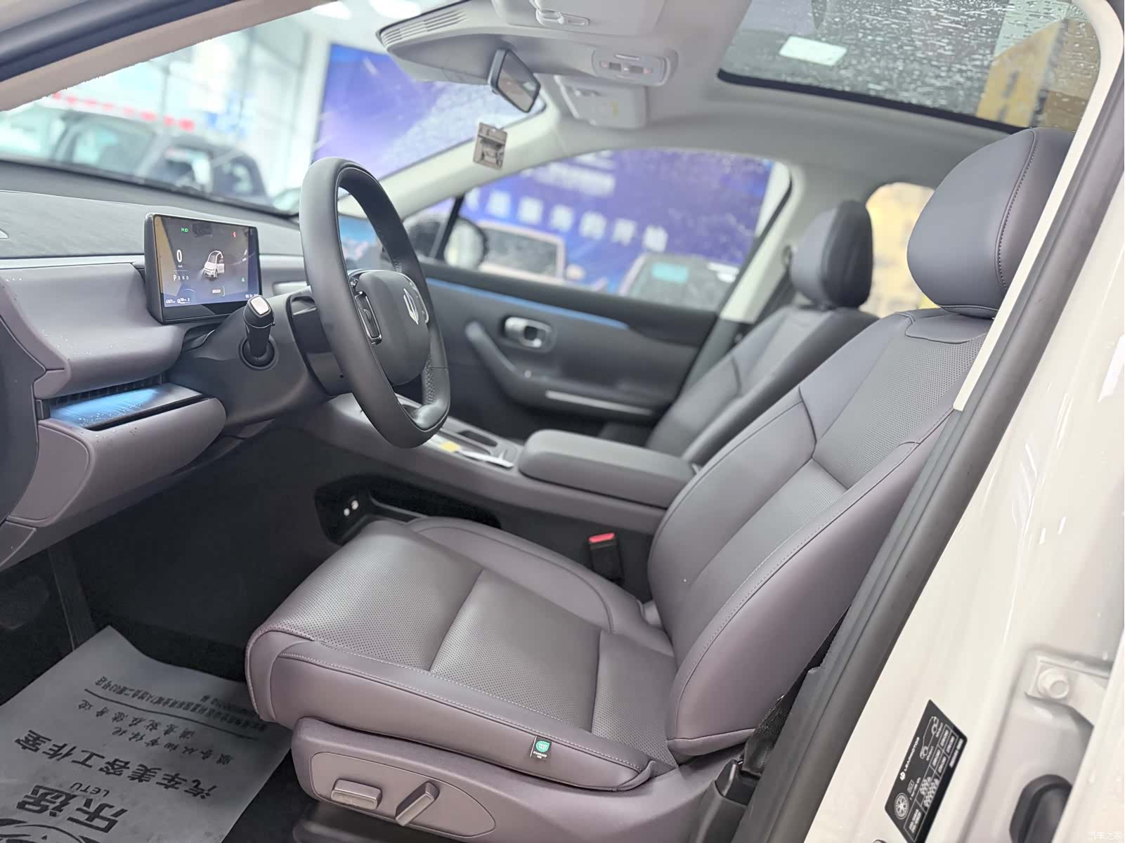 Leapmotor C10, 2024 7