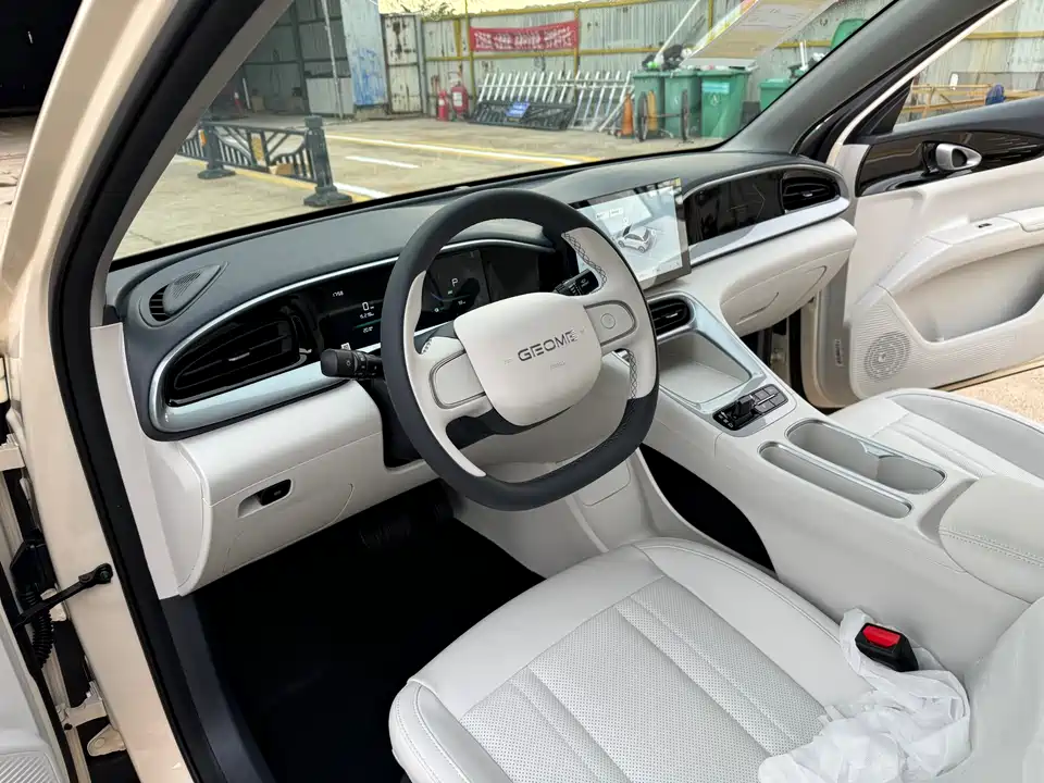 Geely Galaxy Star Wish