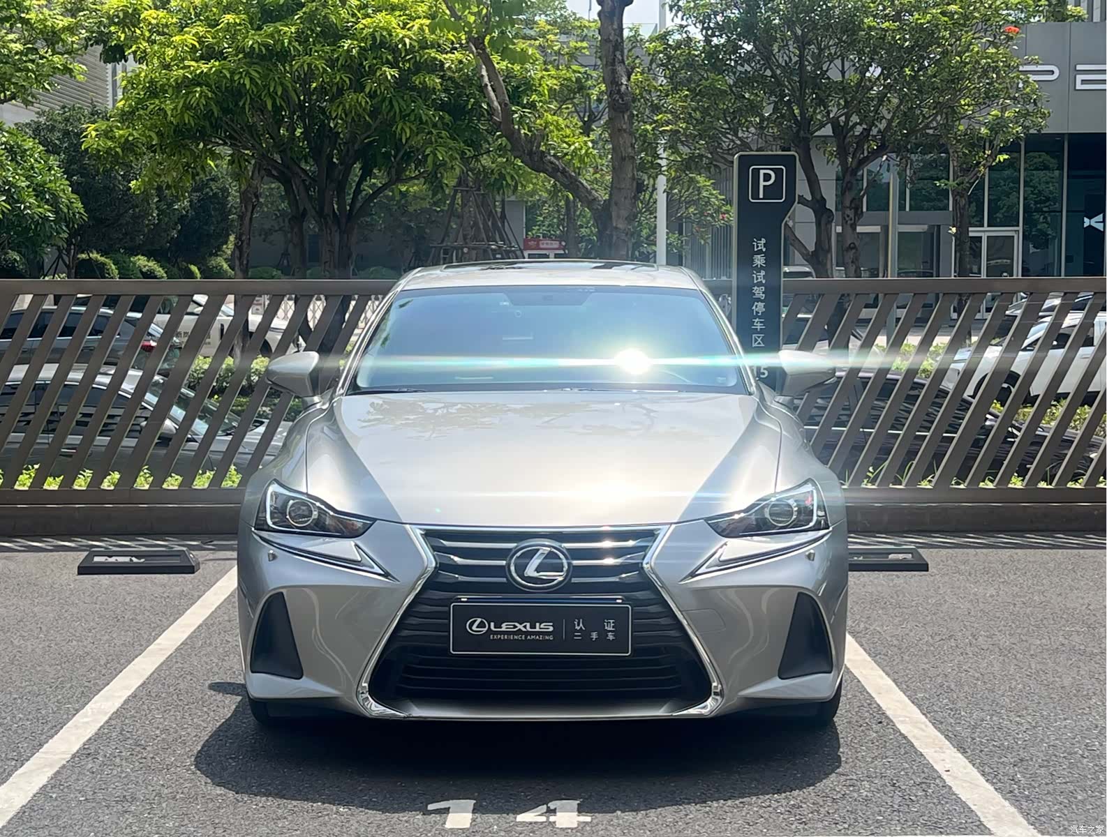 Lexus IS, 2019 2