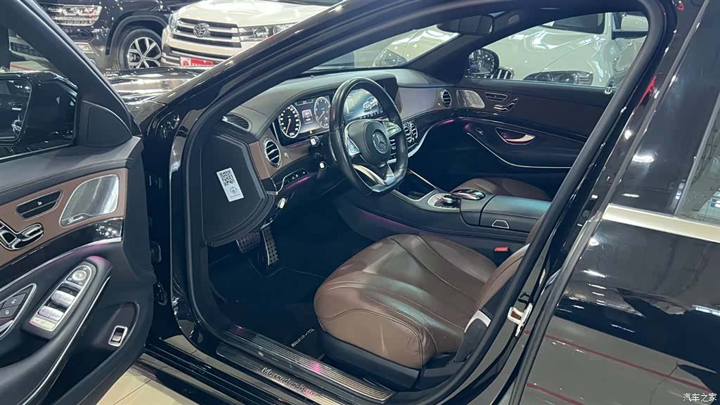 Mercedes-Benz S-Class, 2016 7