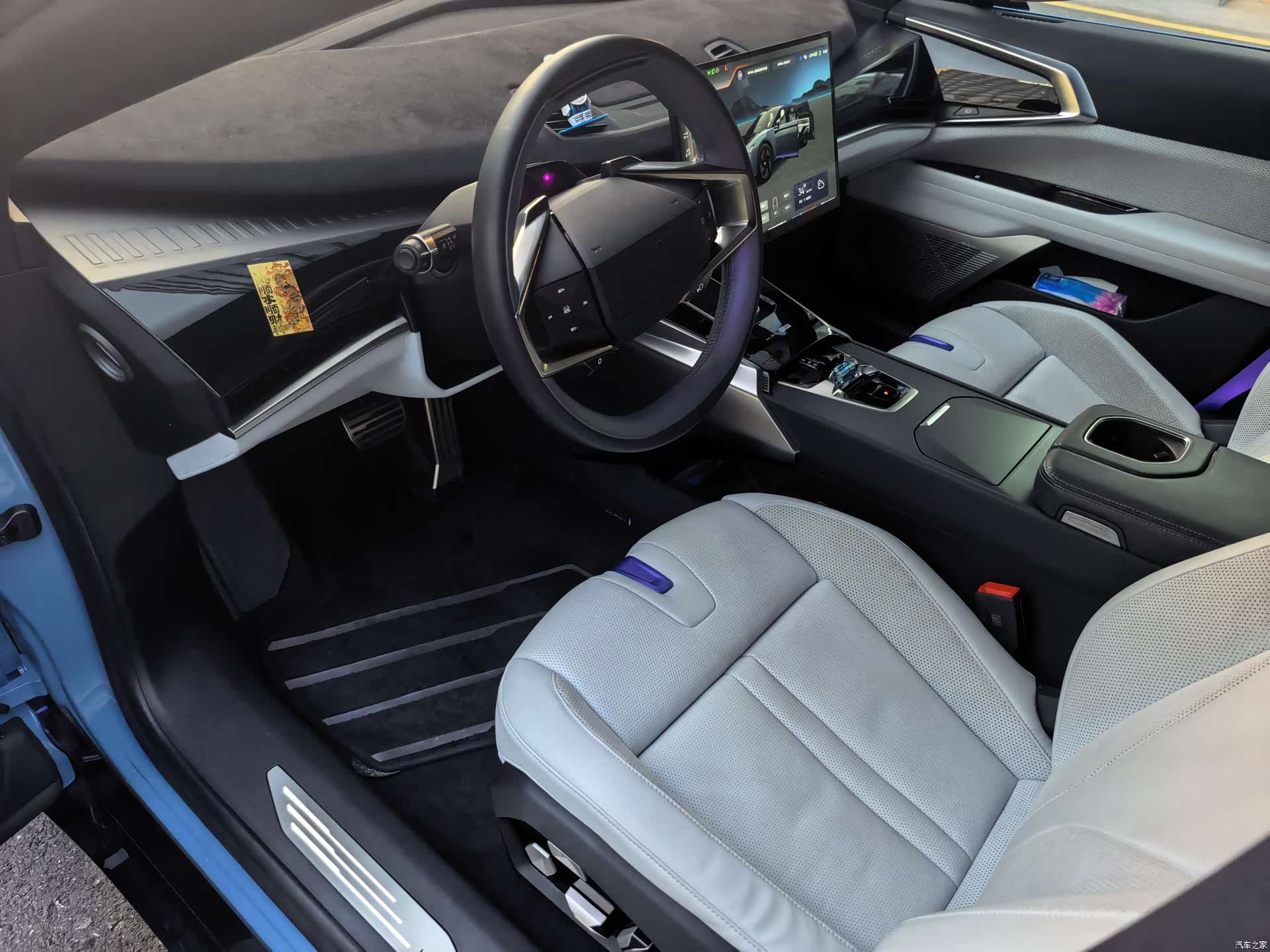 HiPhi Z, 2023 7
