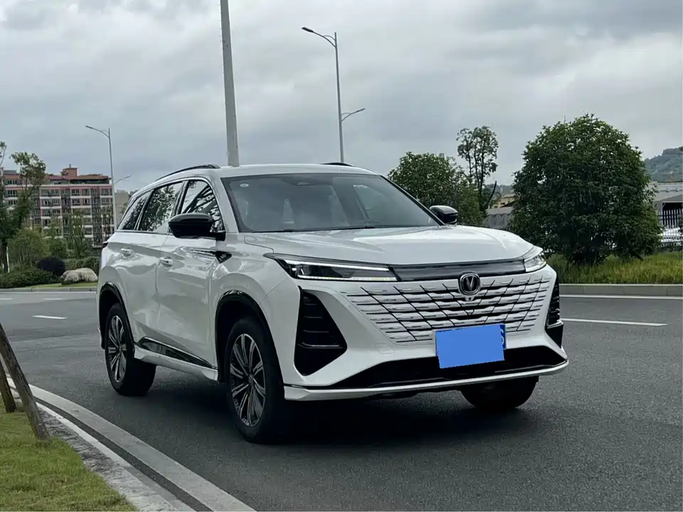 Changan CS75 PLUS