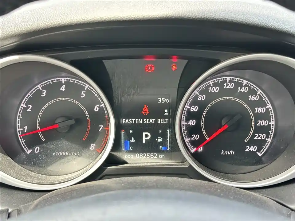 Mitsubishi Jinxuan ASX