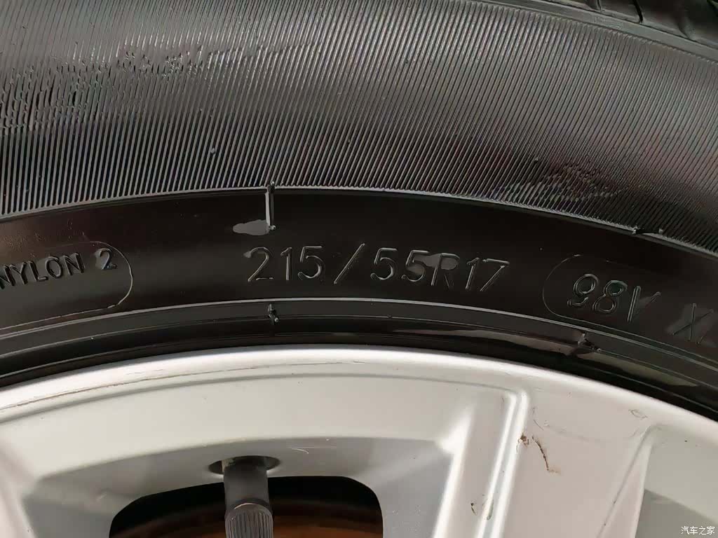 Volkswagen Passat, 2018 24