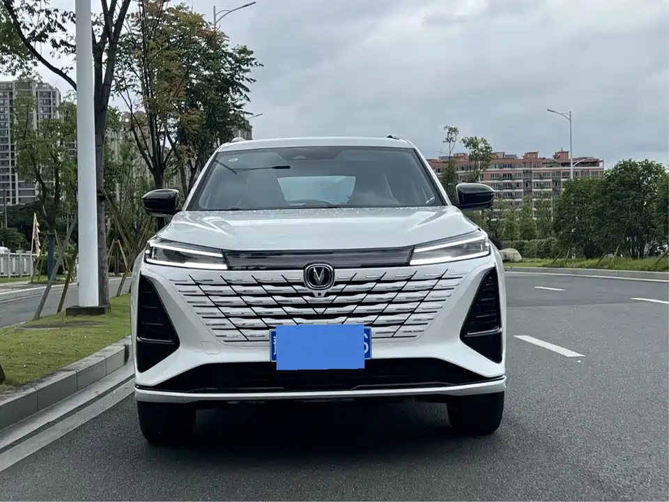 Changan CS75 PLUS