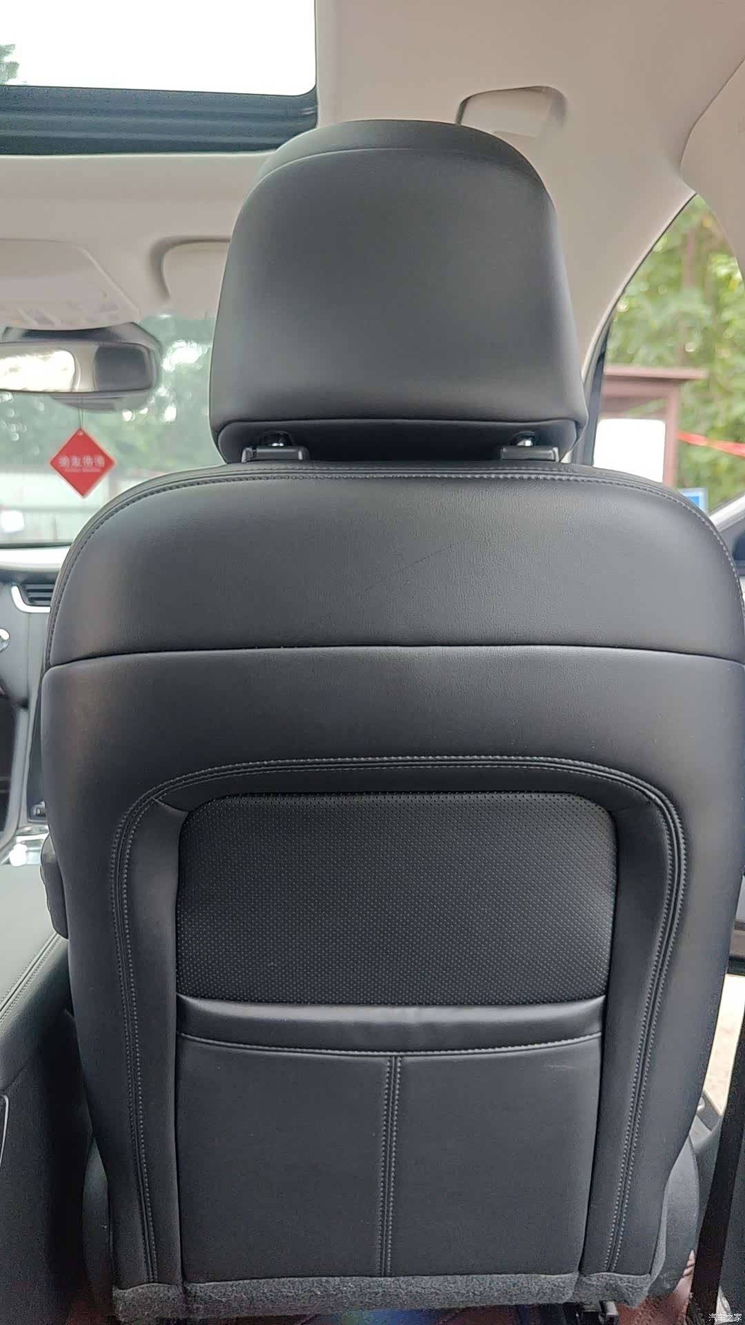 Ford Taurus, 2022 11