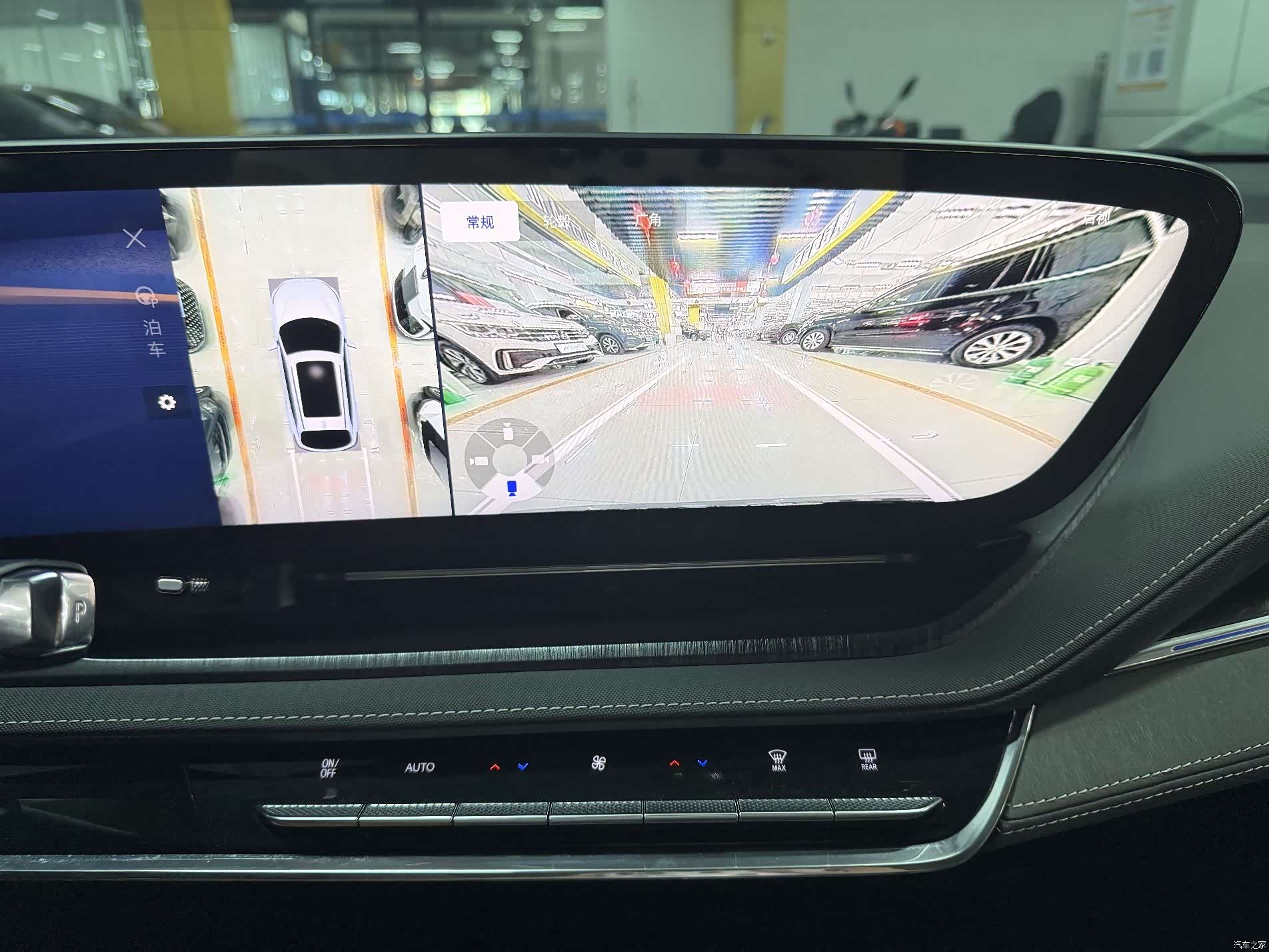 Buick E5, 2025 13