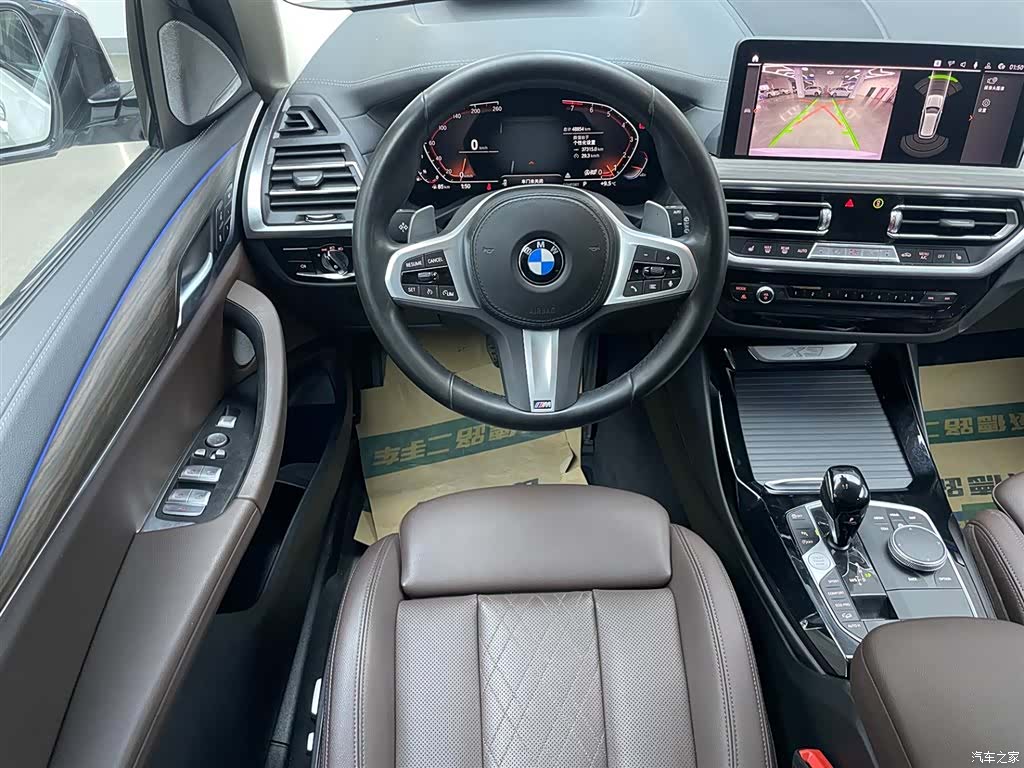 BMW X3, 2022 23