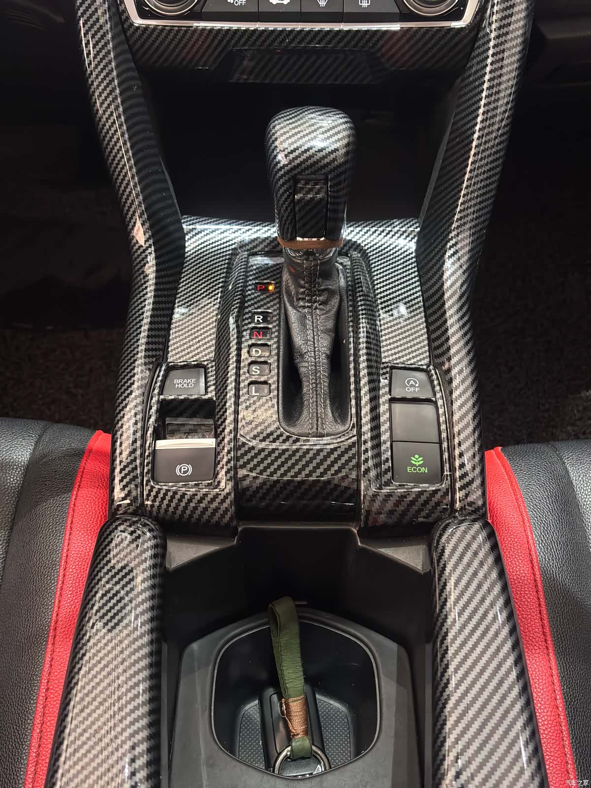 Honda Civic, 2020 11