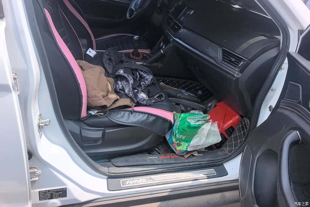 Haval H6, 2018 8