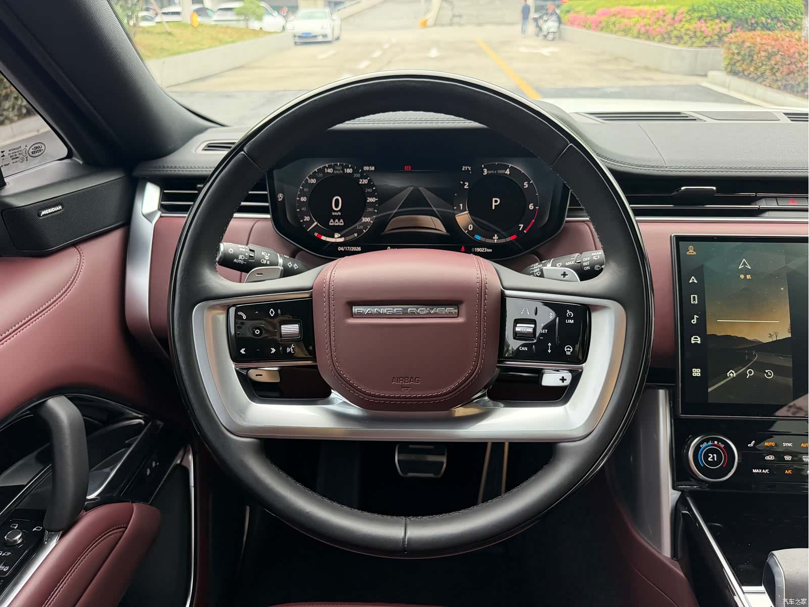 Land Rover Range Rover, 2023 9