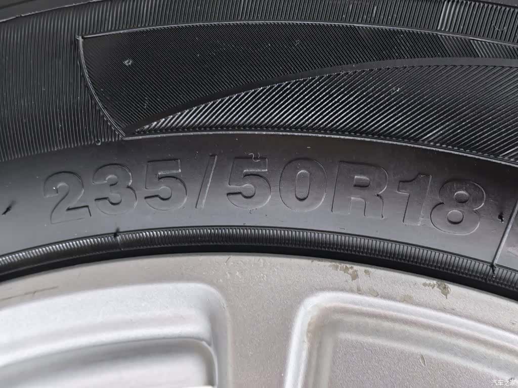 Ford Kuga, 2017 24