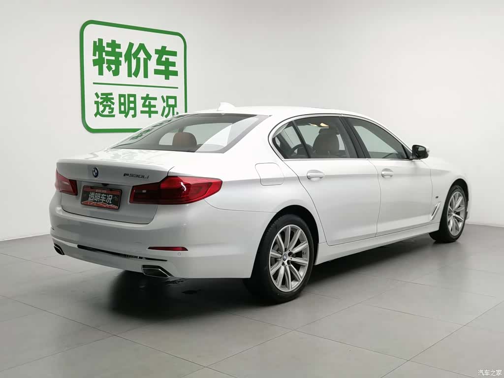 BMW 5 Series, 2018 2