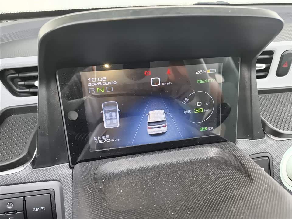 Wuling Hongguang MINIEV