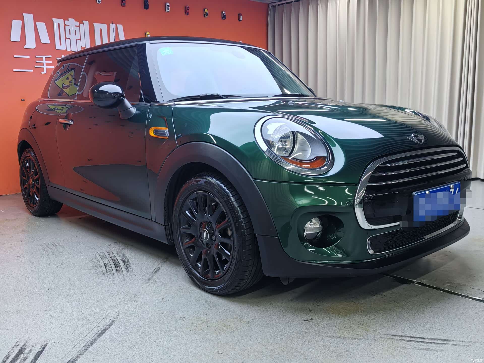 Mini Cooper, 2017 3