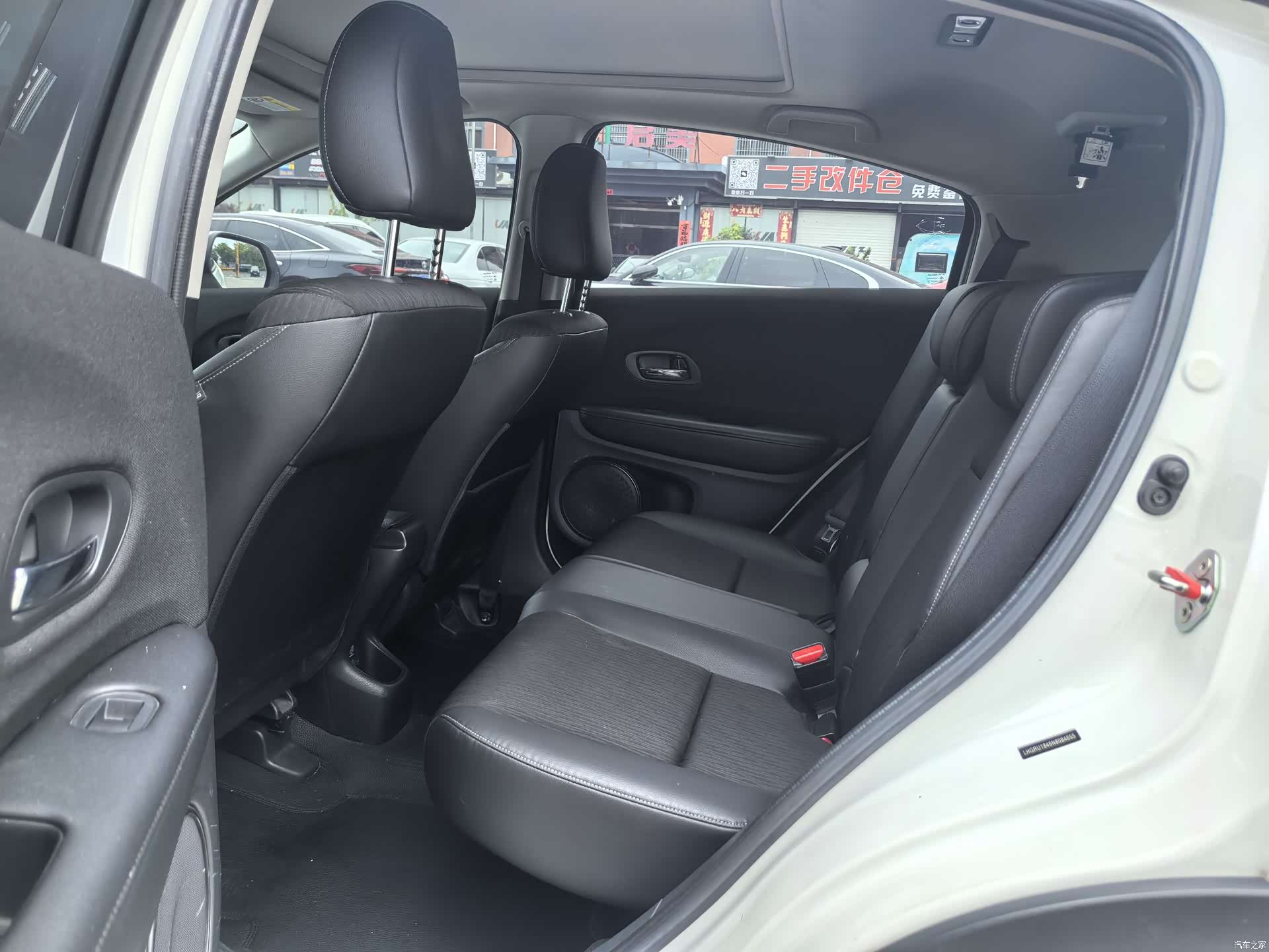 Honda Vezel, 2022 7