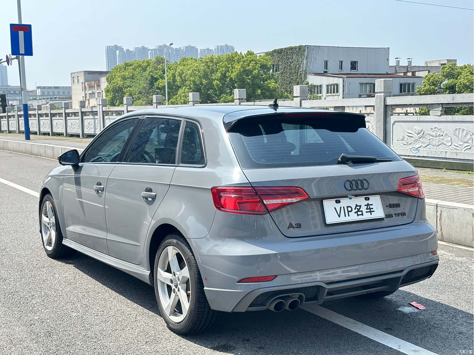Audi A3, 2019 6