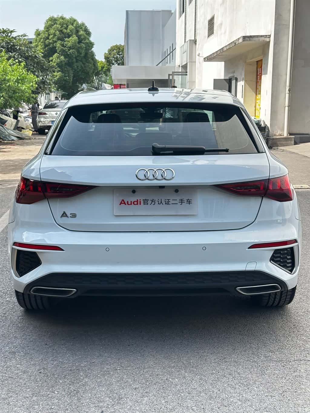 Audi A3, 2022 17